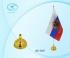 12 июня День России MCBASIR