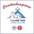 Салфетки, скатерти Сыктывкарские