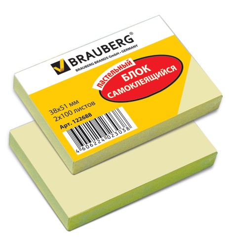 Бумага д/заметок с кл.слоем  BRAUBERG, ПАСТЕЛЬНЫЙ, 38х51 мм, 100 листов, желтый 122688