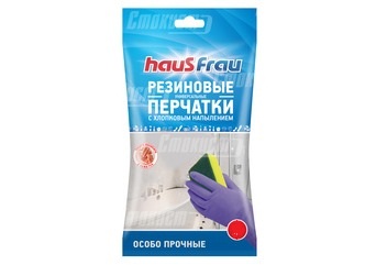 Перчатки хозяйств. "Хаус Фрау"  с хлопк.напыл. особопрочн. р-р М 