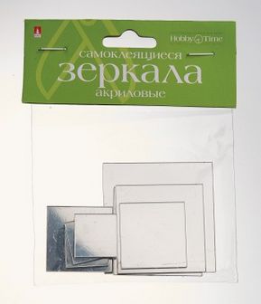 ЗЕРКАЛА ДЛЯ ДЕКОРИРОВАНИЯ САМОКЛЕЯЩИЕСЯ (АКРИЛ), 8 ШТ. НАБОР №4 "КВАДРАТЫ" 2-472/04