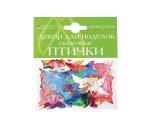 ДЕКОРАТИВНЫЕ ЭЛЕМЕНТЫ НАБОР № 12 "СКАЗОЧНЫЕ ПТИЧКИ" 4 ВИДА 2-390
