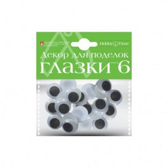 Набор для детского творчества  НАБОР №8 "Глазки декоративные", d=25 мм, 4 вида,  Альт 2-160