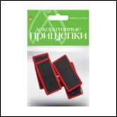 ПРИЩЕПКИ НА ПОДАРОК, "ДОЩЕЧКА" 4 ШТ., НАБОР №10 , 3 ЦВЕТА 2-368/01