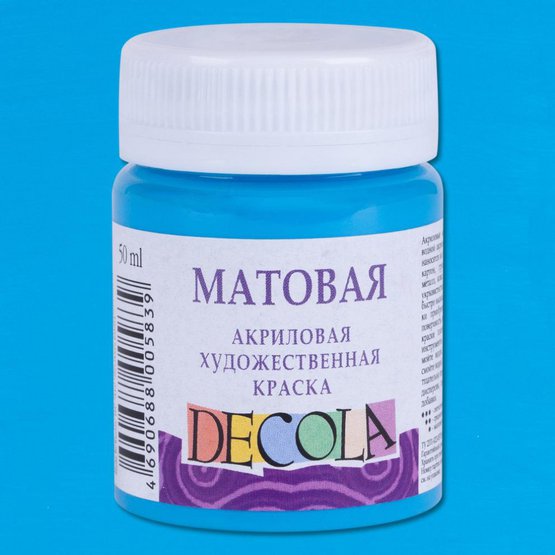 Краска акриловая матовая "Декола" небесно-голубая 50мл, ЗХК 14328512