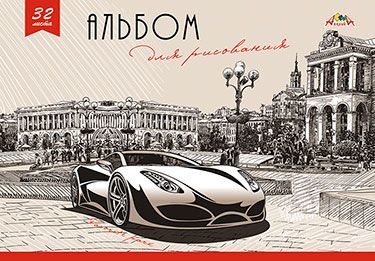 Альбом для рисования 32л. на гребне "Рисунок авто", обл. мелов., Апплика С0680-48