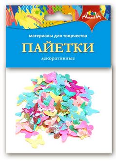 Декоративные ПАЙЕТКИ Бабочки, Апплика С3573-03