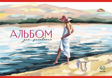 Альбом для рисования 40л. "Девушка", обл. мелов., Апплика  С0220-52