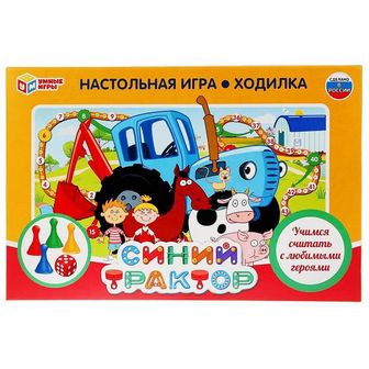 Игра-ходилка "Синий трактор" 4690590193914 4815416 4815416    