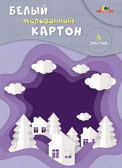 Набор белого мелованного картона, фА4, 6л., "Белый пейзаж" пл. 230г/м2, Апплика С1087-19