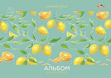 Альбом для рисования 20л. на гребне, "Цитрусовый микс", обл. мелов., блестки Апплика С0526-48