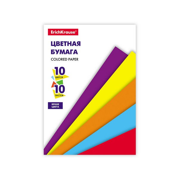 Набор цветной бумаги фА5 немелованная 10цв.10л., "Basic", ErichKrause 53157
