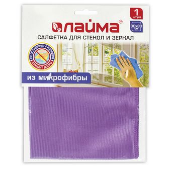 Салфетка для стекол и зеркал, гладкая микрофибра, 30х30 см, фиолетовая, LAIMA 601248