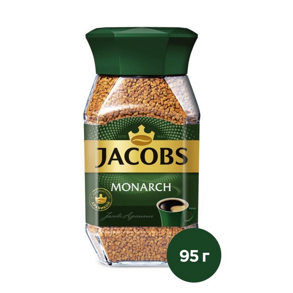 Кофе Jacobs Monarch натур.раств.сублим. 95г стекло 659985