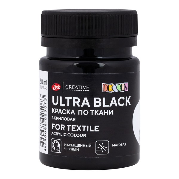 Краска акриловая по ткани "Декола" ультра черная 50мл, ЗХК 4128834