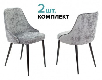 Стул для кухни Бюрократ KF-5_2 комплект 2шт серый Light 19 металл черный на ножках (KF-5/LT19_2) 1774251