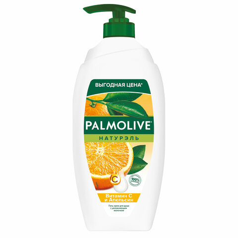 Гель для душа 750 мл, PALMOLIVE НАТУРЭЛЬ "Витамин С и апельсин", 8718951317468 609036