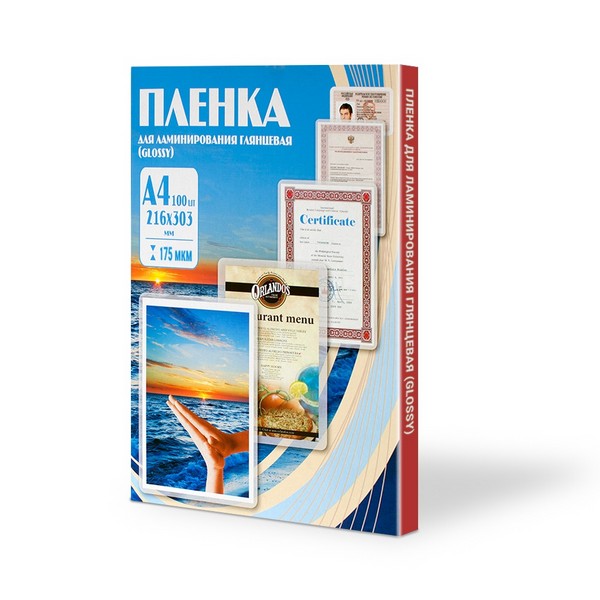 Пленка для ламинирования Office Kit 216х303 мм (A4) (175 мкм) 100 шт. PLP11523-1