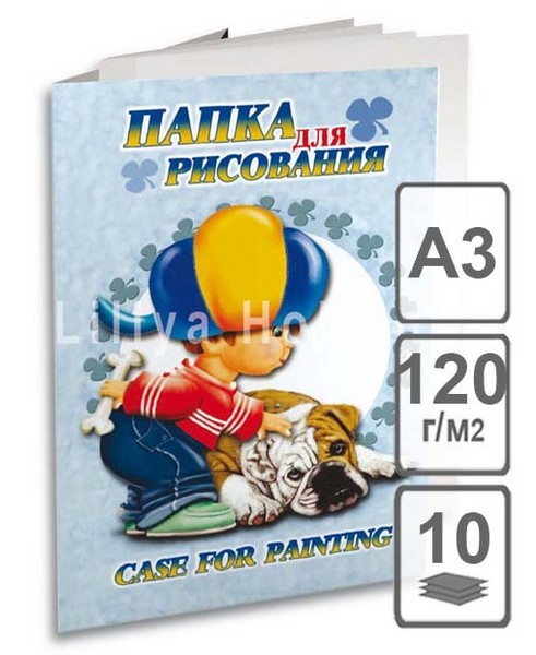 Папка для рисования фА3 10л., 120г/м2, "Саша", Гознак 24066