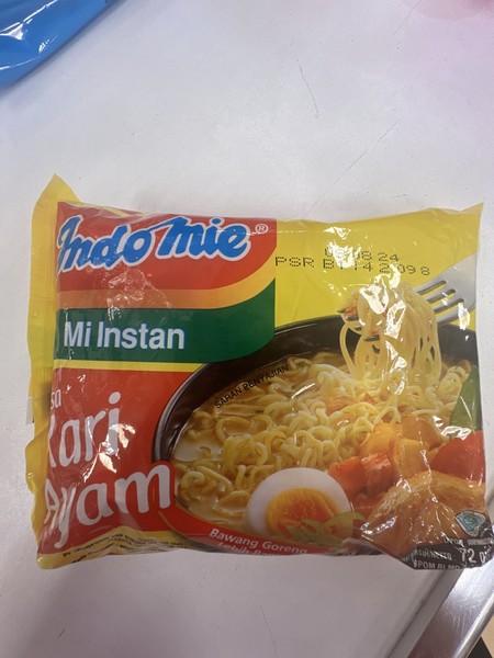 INDOMIE INSTANT SOUP NOODLES CHICKEN CURRY 72гр 00-00010348