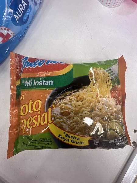 INDOMIE INSTANT SOUP NOODLES CHICKEN SOTO SPECIAL 75гр 00-00010350