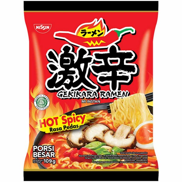 NISSIN GEKIKARA RAMEN INSTANT SOUP NOODLES HOT SPICY 109гр 00-00010356