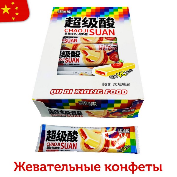 Жевательные конфеты CHAO JI SUAN со вкусом клубники 13гр (30шт в блоке)   11955