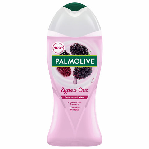 Гель для душа 250 мл, PALMOLIVE ГУРМЭ СПА "Ежевичный мусс", 8718951180369 609034