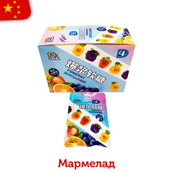 Мармелад с жидким центром FONDANT MINI со вкусом фруктов 20гр (20шт в блоке)   14252