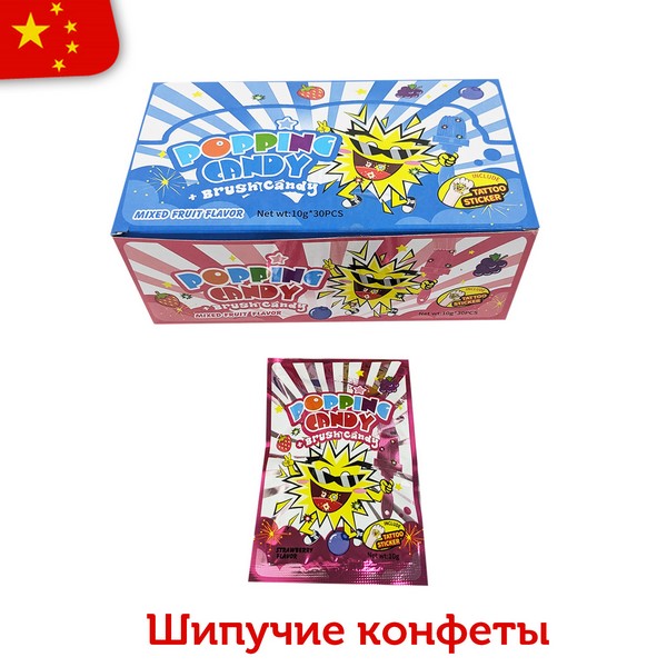 Взрывная карамель + леденец POPPING CANDY с переводной татуировкой внути ассорти вкусов 10гр (30шт в блоке)   14130