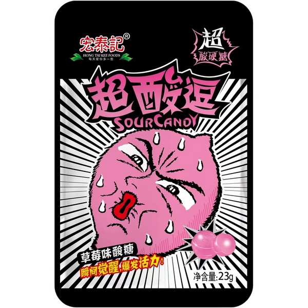 Леденцы супер кислые Sour Candy EXTRA SOUR 23 г, в пластиковом пакете с подвесом, клубника 9070405