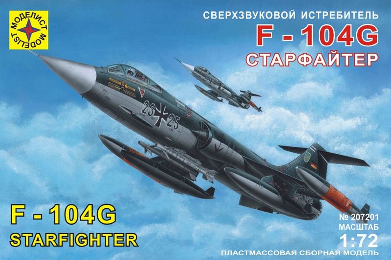 Игрушка самолет  сверхзвуковой истребитель F-104G "Старфайтер" (1:72) 207201