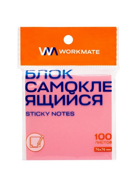 Бумага д/заметок с кл. слоем ф76х76мм 100л. пастельно-розовый, плотность бумаги 75 г/кв.м., Workmate 14-2567