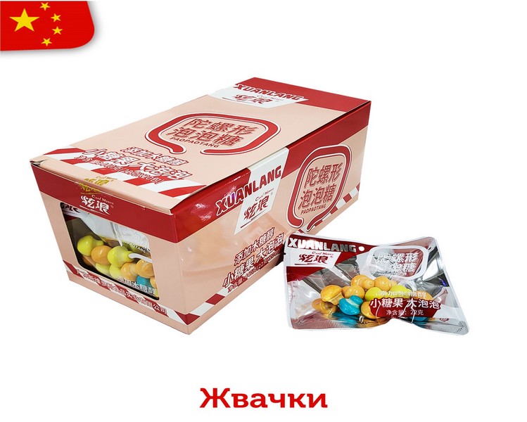 Жевательная резинка XuanLang в форме грибочка со вкусом фруктов 20гр (20шт в блоке) (крас.)   15440