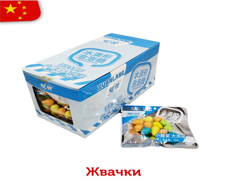 Жевательная резинка XuanLang в форме капли со вкусом фруктов 20гр (20шт в блоке) (голуб.)   15439