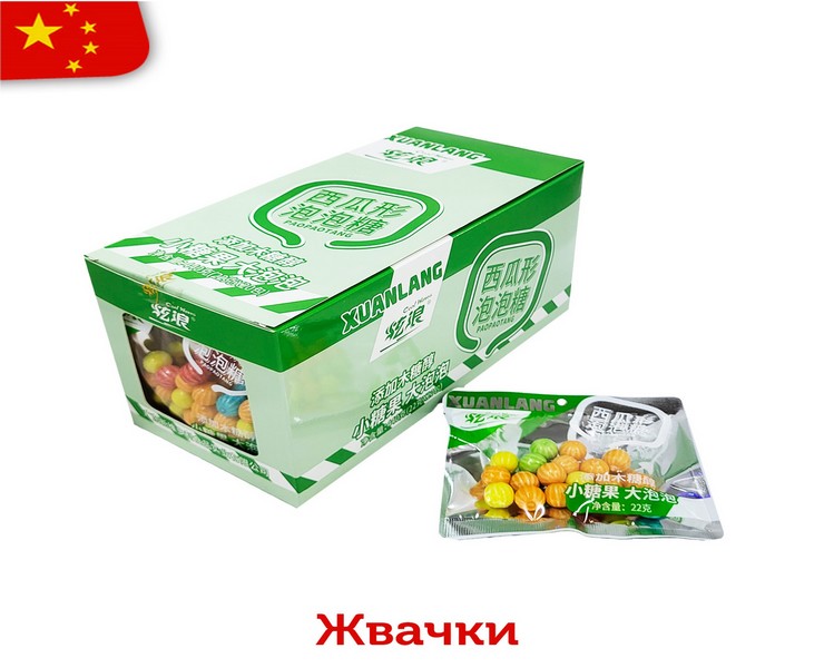 Жевательная резинка XuanLang в форме арбуза со вкусом фруктов 20гр (20шт в блоке) (зел.)   15438