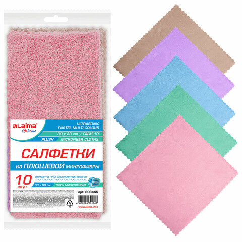 Салфетки из МИКРОФИБРЫ ПЛЮШЕВОЙ 30х30 см, КОМПЛЕКТ 10 шт., PASTEL, ассорти, 250 г/м2, LAIMA HOME 608445