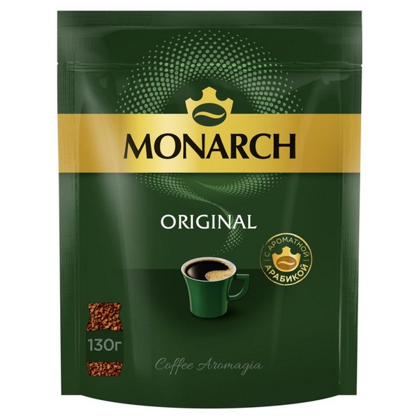 Кофе растворимый сублимированный Monarch Original, 130гр пакет 1888528