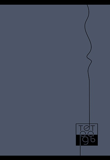 Тетрадь фА4 96л. кл., на гребне, обл. мелов., "Строгий серый", КТС-Про С0268-21
