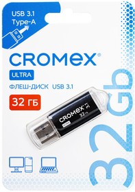 Флеш-диск 32 GB, CROMEX (КРОМЕКС) Ultra USB 3.1, металлический корпус, черный 514163