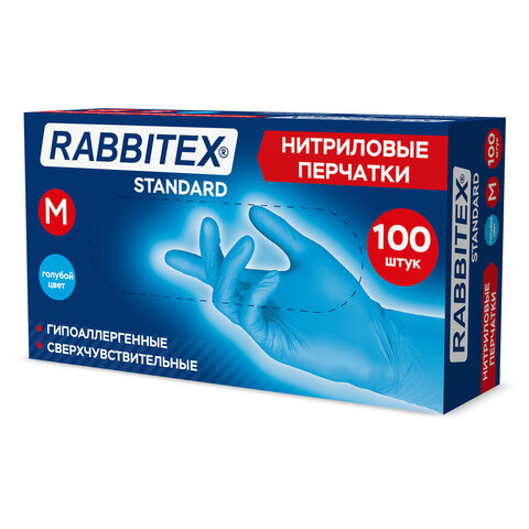 Перчатки нитриловые RABBITEX (РАББИТЕКС) Standard, 50 пар (100 шт.), голубые, размер M  702152