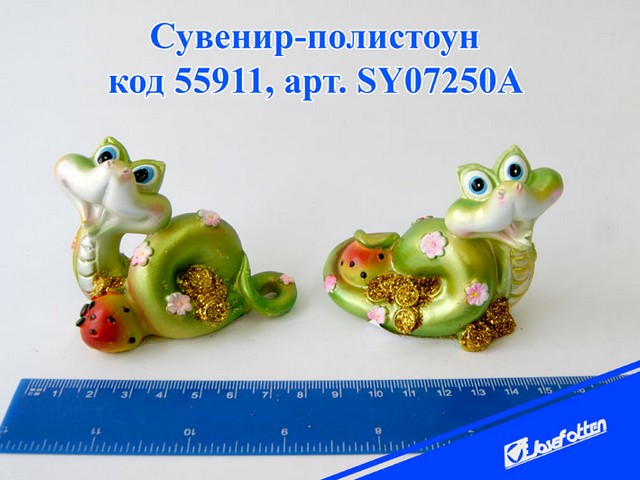 Сувенир-полистоун "Змея с земляникой", 2 вида, 6*7 см, Josef Otten SY07250А