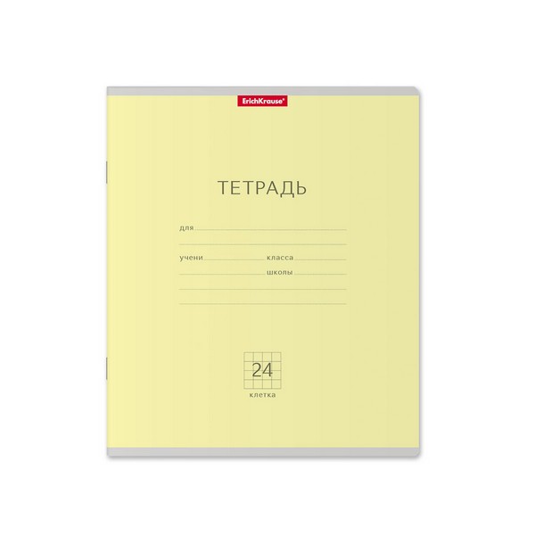Тетрадь 24л. кл., обл. мелов., "Классика (желтый)", ErichKrause (10/160) 35326