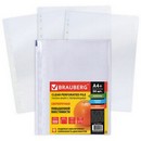 Папка-вкладыш 100мкм фА4+ апельс. корка сверх прочные, 50 шт., Brauberg 225219