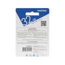 Флеш-карта Smartbuy 32GB V-Cut Silver 