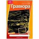 Набор для детского творчества: гравюра  "Танк Армата" с металлическим эффектом - золота, LORI ГрР-007