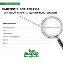 Выжигательный аппарат по дереву, 6 насадок + подставка * 133963