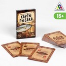 карты игральные "Рыбалка", 9х6 см 123008 123008     