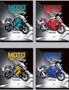 Тетрадь 24л. лин., обл. мелов., "Moto racing", ассорти, БиДжи (25/150) Т5ск24 5233