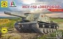 Игрушка САУ Советская самоходная артиллерийская установка ИСУ-152  (1:72) 307219